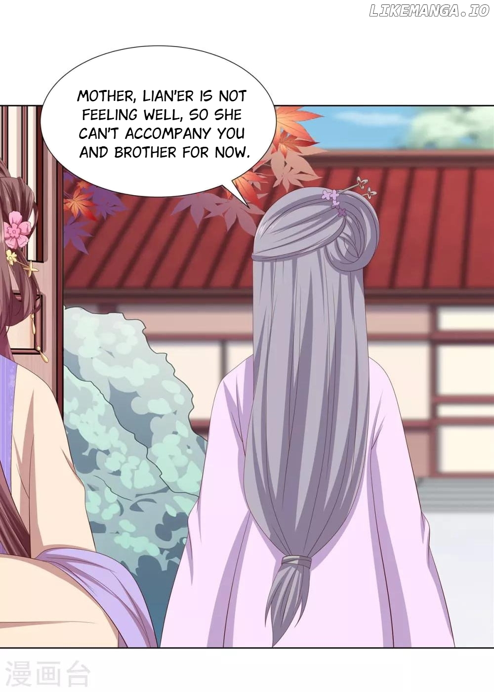 Rewrite My Fate chapter 47 - page 7